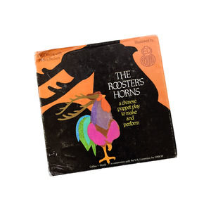 The Rooster's Horns (1978) by Ed Young w/ Hilary Beckett Vintage Children's Book